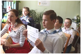 три шага 3.jpg