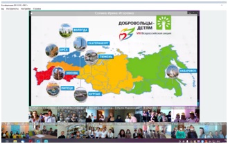 три шага 1.jpg