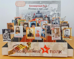 80 лет под знаком ПОБЕДЫ –  В Министерстве открылась выставка творческих работ