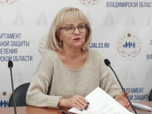 Министр социальной защиты населения проведёт личный приём в Юрьев-Польском районе Министр социальной защиты населения проведёт личный приём в Юрьев-Польском районе