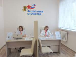 Во Владимире работает филиал Госфонда «Защитники Отечества» Во Владимире работает филиал Госфонда «Защитники Отечества»