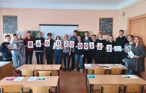 Владимирская область вошла в число лидеров Всероссийской добровольческой онлайн-акции «Марафон доверия. 2023» Владимирская область вошла в число лидеров Всероссийской добровольческой онлайн-акции «Марафон доверия. 2023»